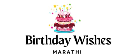 Birthday Wishes Marathi